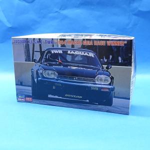 20489 ジャグヮー XJ-S H.E. TWR "1984 マカオ ギアレース ウィナー" 1/24｜purasen