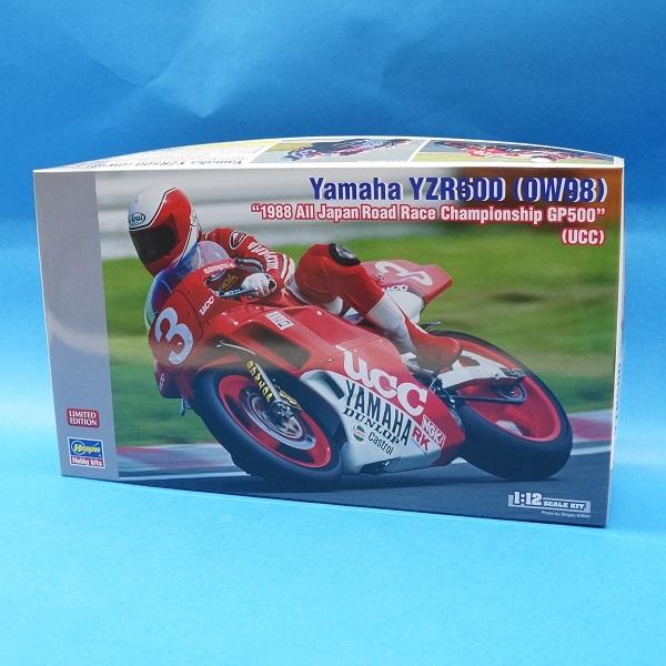 21734 ヤマハ YZR500 (OW98) "1988 全日本ロードレース選手権GP500"(U...