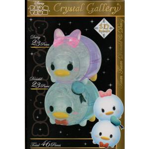 旧パッケージ　クリスタルギャラリー ディズニー ツムツム ドナルド&デイジー Crystal Gallery Tsum Tsum Daisy & Donald｜purasen