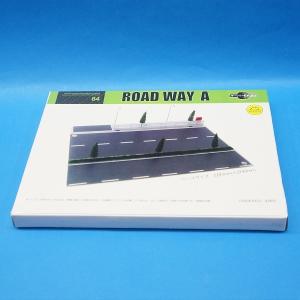 オーバーステア ROAD WAY A (組み立て式)｜purasen