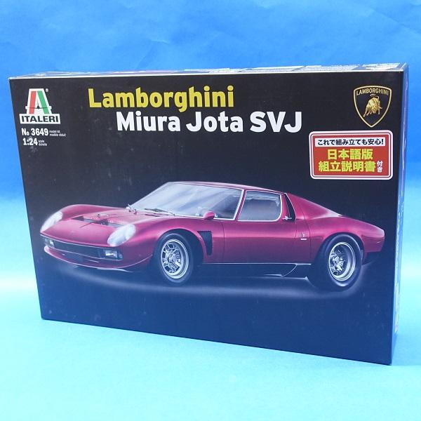 3649 Lamborghini Miura Jota SVJ 1/24