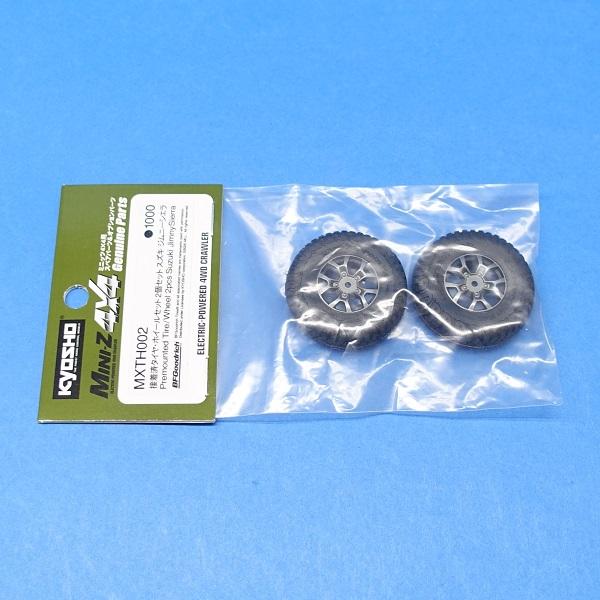 ミニッツ4X4用スペアパーツ&amp;オプションパーツ MXTH002 接着済タイヤ・ホイール2個セット ス...