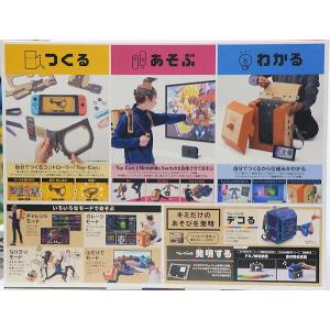 日本コロムビア Nintendo 3DS SDガンダム GGENERATION 3D 初回封入特典