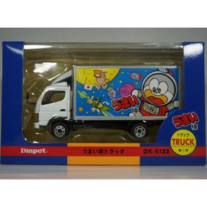 Diapet ダイヤペット DK-5109 大型低床トレーラー : プラセン - 通販