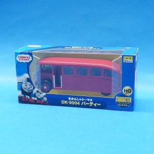 ダイヤペット きかんしゃトーマス DK-9004 バーティー｜purasen