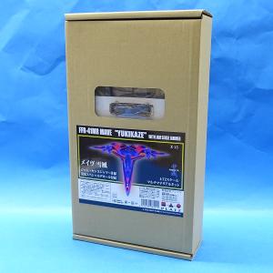 プラッツ 送料無料◇再販 1/72 戦闘妖精雪風 ファーンII AAM-III