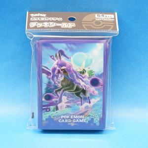 ポケモンカードゲーム デッキシールド バドレックス こくばじょうのすがた Big Web 通販 Yahoo ショッピング