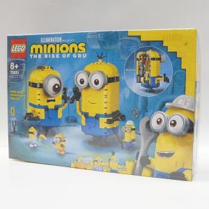 レゴ ミニオンズの商品一覧 通販 Yahoo ショッピング