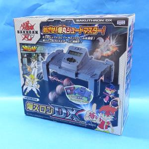 爆丸　Y(ヤシャ)タガラス ニリアス タカラトミー TAKARA TOMY 爆丸バトルプラネット 004 爆丸