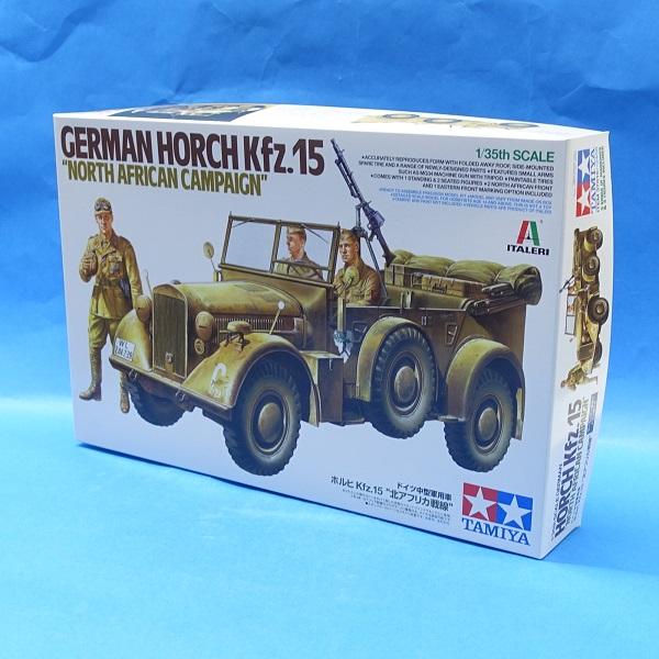 No.15 ドイツ中型軍用車 ホルヒKfz.15 “北アフリカ戦線” 1/35