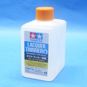 タミヤ ラッカー溶剤 250mlの高価買取価格