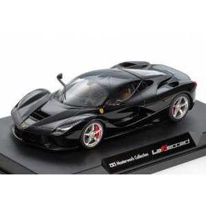 タミヤ マスターワークコレクション No.56 1/24 フェラーリ FXX K #10