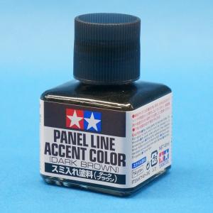 ウェザリング・墨入れ No.140 スミ入れ塗料（ダークブラウン）