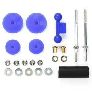 ▲専用▲ ミニ四駆 95519 大径スタビヘッドセット (17mm) (パープル) : プラセン