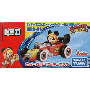 トミカ ミッキーマウスとロードレーサーズ おしゃべりダッシュ