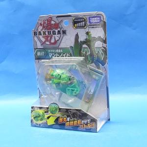 タカラトミー 爆丸 爆033 爆丸バトルエントリーセット 風バイス