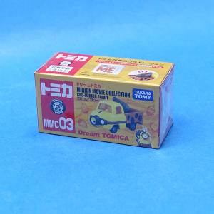 ドリームトミカ ドリームトミカスヌーピーカーII同時発売2種セット