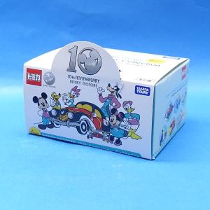 ★本日限定値下げ★☆ディズニーモータース★ミッキーマウス　ドリームキャリー　レア ☆本日限定値下げディズニーモータース☆ミッキーマウス