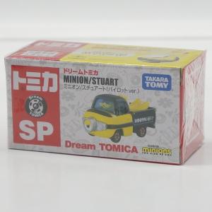 USJ ミニオン トミカ ミニオンカー ボブ お土産 グッズ ユニバ 公式