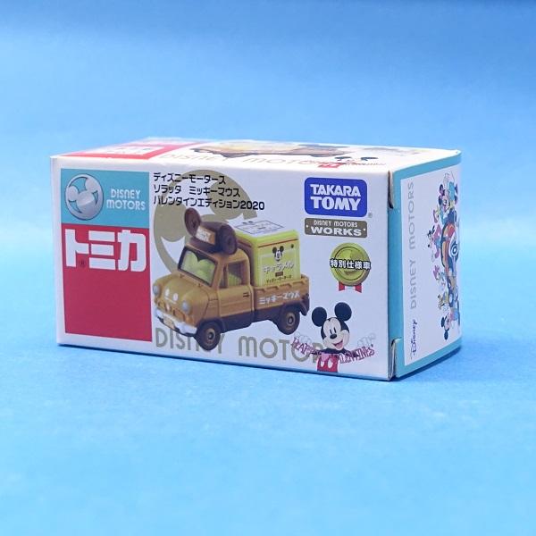 ディズニーモータース ソラッタ ミッキーマウス バレンタインエディション2020