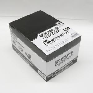 ZOIDS ゾイドワイルド ZW51 ゾイドランダムキットVol.1 box単位｜purasen