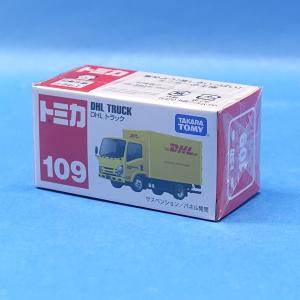 プチプチ梱包！　トミカ　DHL　いすゞエルフ　絶版　DHL　トラック トミカ 迫り いすゞ エルフ DHL トラック