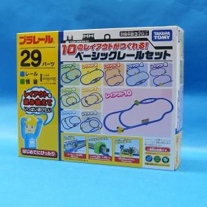 タカラトミー（TAKARA TOMY） プラレール 車庫に変身! トレインケース