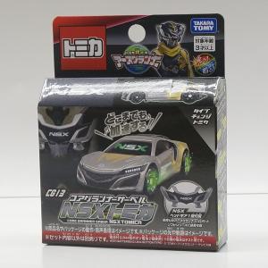 ドリームトミカ 147 トランスフォーマー オプティマスプライム