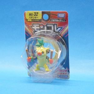 Pokemon 『中古即納』{FIG} ねんどろいど 507 シロナ