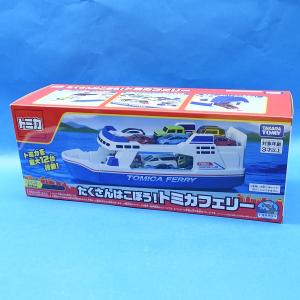 トミカワールド トミカタウン スライダーパーキング50（スペシャル