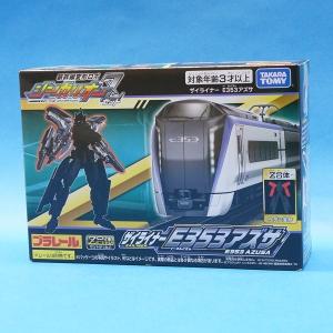 シンカリオン シンカリオンCW L0 改良型試験機 : プラセン - 通販