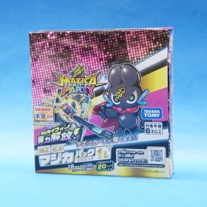 マジカパーティ MZ-EX マジカパック エピソード1 L 初回限定版(BOX単位)｜purasen