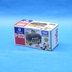 ディズニートミカ　プーさん4台セット トミカ ディズニー プーさんセット 4台 - メルカリ