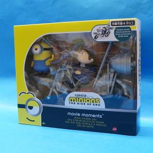 タカラトミー ミニオンズ うたっておどってハチャメチャミニオン