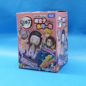 トミカ 箱の角につぶれあり,,, ぐるぐるシュート!! DXトミカパーキング