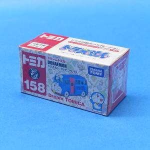 トミカ ドリームトミカ 160 初音ミク : プラセン - 通販 - Yahoo