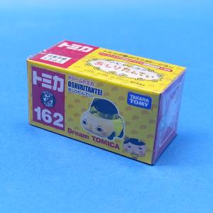 ドリームトミカ 159 ノンタン : プラセン - 通販 - Yahoo!ショッピング