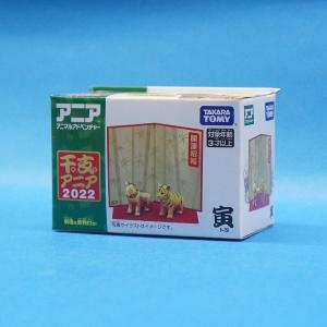 流星のロックマン ウェーブスキャナーDXエディション カードリーダー