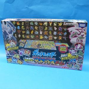 ポケモンおもちゃのランキングtop100 人気売れ筋ランキング Yahoo ショッピング