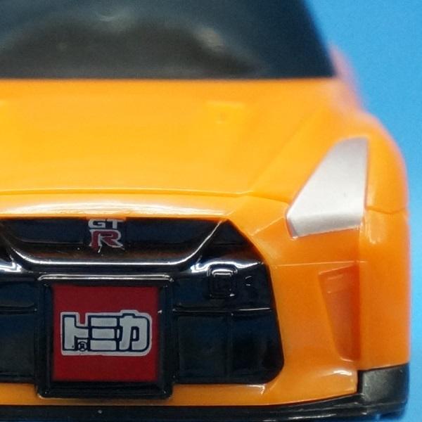 はじめてトミカ 日産 NISSAN GT-R