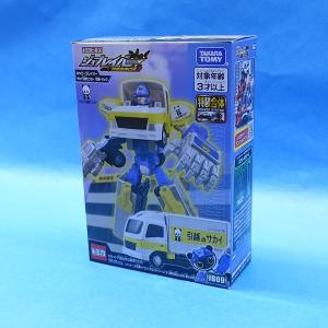 トミカ ジョブレイバー デッキアップ＆出動！DXブレイバートランス