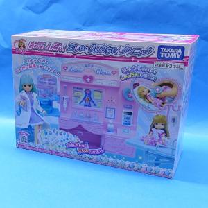 タカラトミー リカちゃん ドキドキちょうしんき!リカちゃん病院