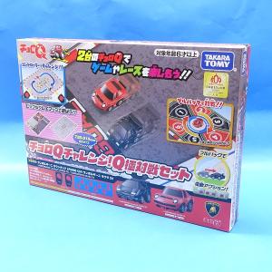 チョロQ スマートQコントローラープレイセット 【日本おもちゃ大賞2022