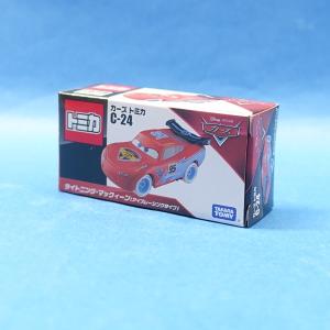 生産終了品‼️激レア‼️マックィーン Amazon.co.jp: ZXIHYYN カーズ1 ライトニングマックィーン