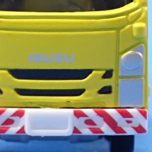 トミカ 生産終了 ロングトミカ 144 日野プロフィア トレーラー/日産