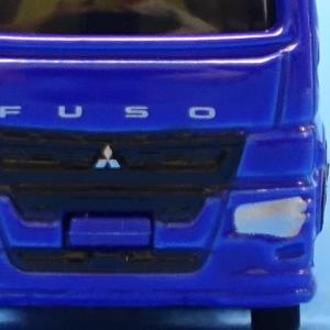 トミカ ロングトミカ 127 三菱ふそう スーパーグレート コンクリート