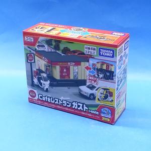 トミカ かんたんおかたづけ！にぎやかサウンドタウン : プラセン