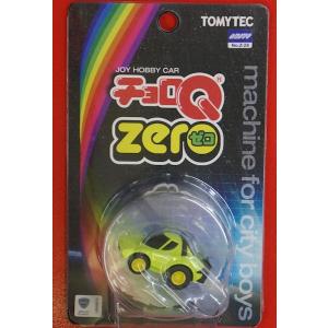 チョロQ zero 日産 フェアレディZ 300ZX Z31 パール白 : カーホビー
