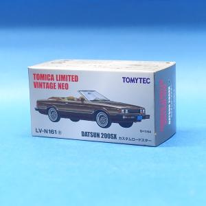 トミカ赤箱 31 シボレー コルベット ZR1 : ミニカーショップケン
