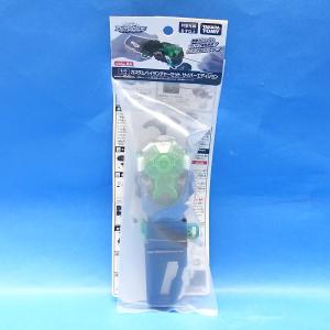 中古] ベイブレード バースト B-01 DXスターター ヴァルキリー